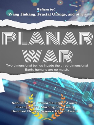 Planar War