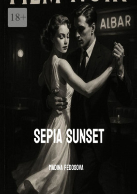 Sepia sunset