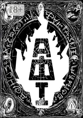 Абсолютный Фантазм. Книга 1