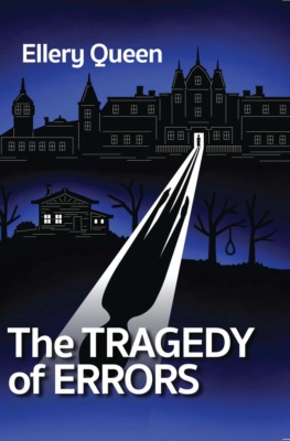 The Tragedy of Errors And Others