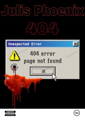 404
