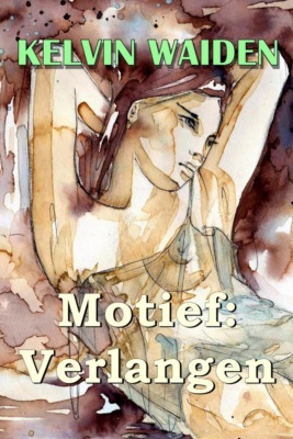 Motief: Verlangen