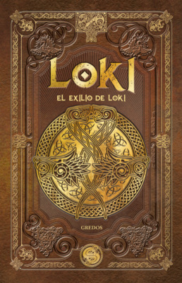 El exilio de LOKI