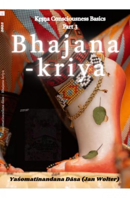 Bhajana-kriya