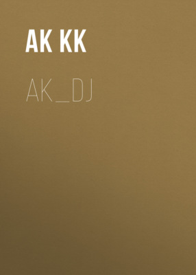 ak_dj