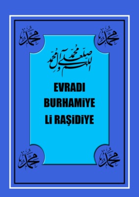 EVRADI BURHAMiYE