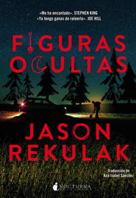 Figuras ocultas