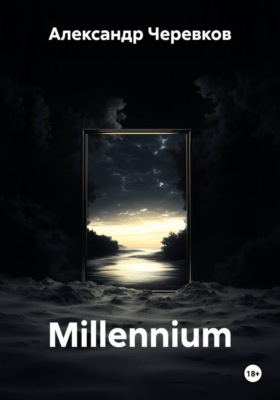 Millennium