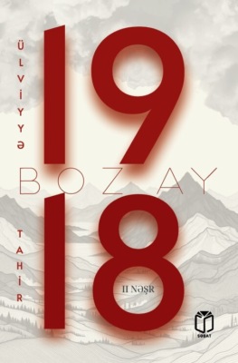 1918, Boz ay