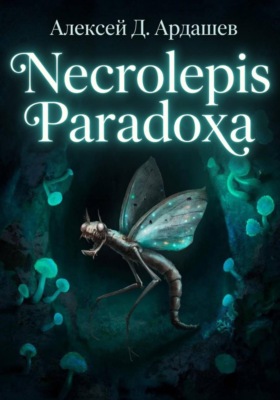 Necrolepis Paradoxa