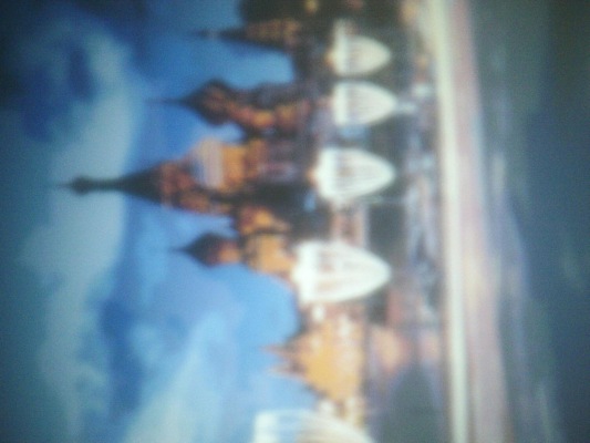 По Садовому кольцу я лечу