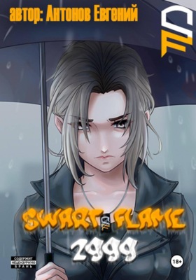 Swart Flame. 2999