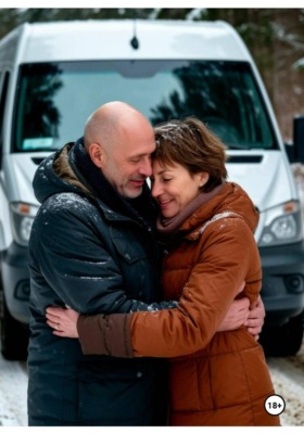 Остаться жить