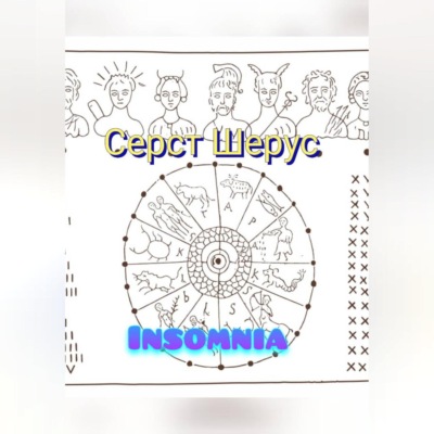 Insomnia