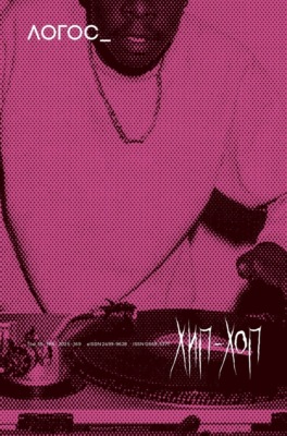 Журнал «Логос» №6/2025