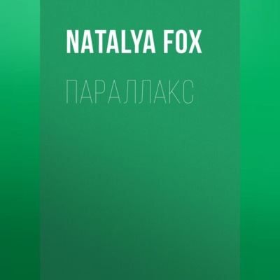 Эйдос