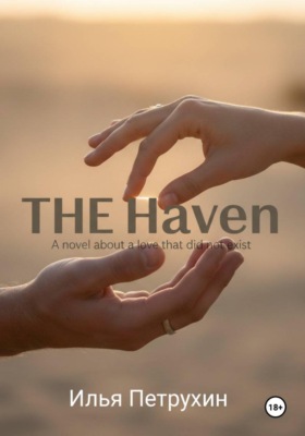 The Haven