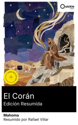 El Corán (Edición resumida)