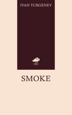 Smoke