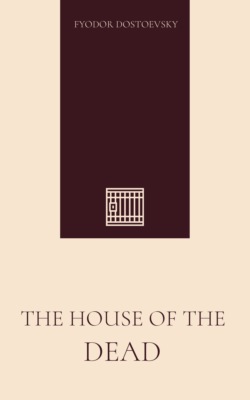 The House of the Dead