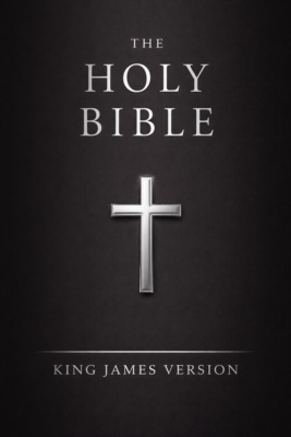 Holy Bible - King James Version - New & Old Testaments: E-Reader Formatted KJV w/ Easy Navigation (ILLUSTRATED)