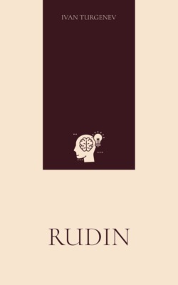 Rudin