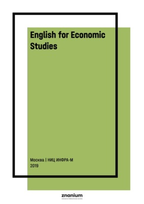 English for Economic Studies