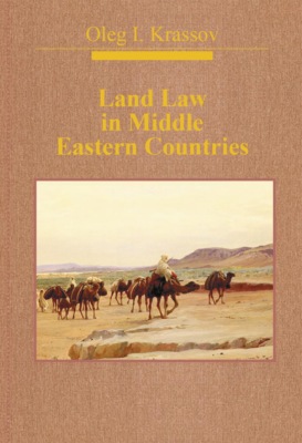 Land Law in Middle Eastern Countries