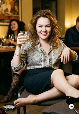 Ольга из Караганды