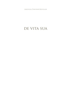 De Vita Sua. Стихотворение, в котором Святой Григорий пересказывает свою жизнь