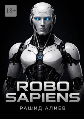 Robo sapiens