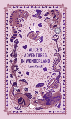 Alice's adventures in Wonderland