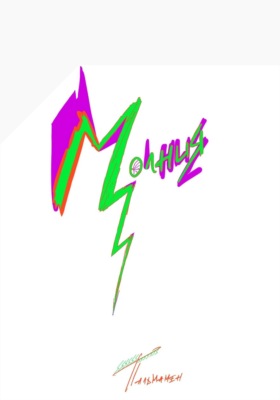 Молния