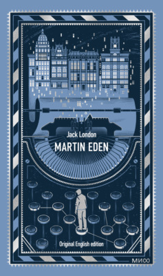 Martin Eden