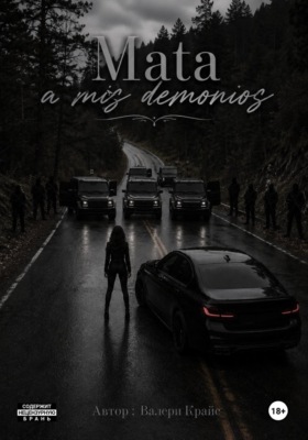 Mata a mis demonios