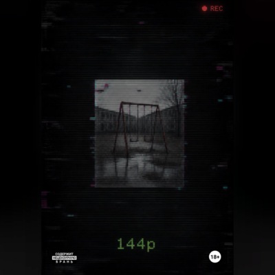 144p