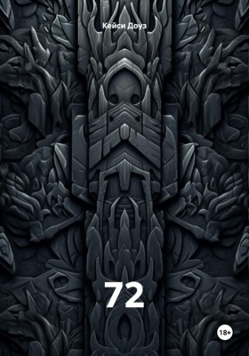 72