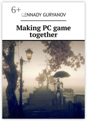 Making PC game together