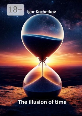 The illusion of time