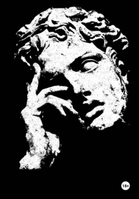 МЫСЛИТЕЛЬ / THE THINKER