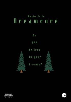 Dreamcore