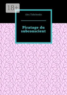 Piratage du subconscient