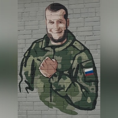 Леха. Мальчишка с духом воина