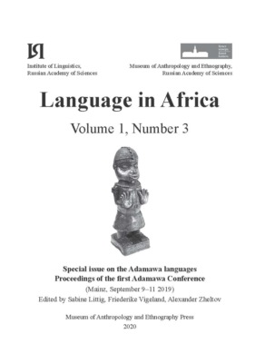 Language in Africa Volume 1, Number 3 (2020)