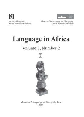 Language in Africa Volume 3, Number 2 (2022)