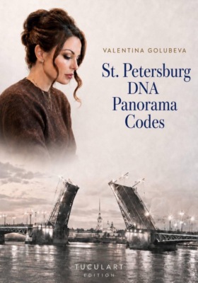 ST PETERSBURG DNA PANORAMA CODES.  PART ONE