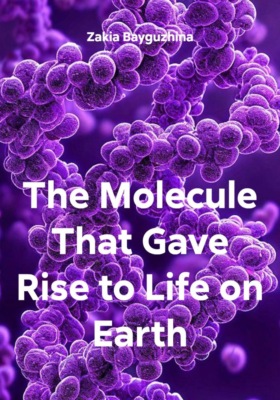 The Molecule That Gave Rise to Life on Earth