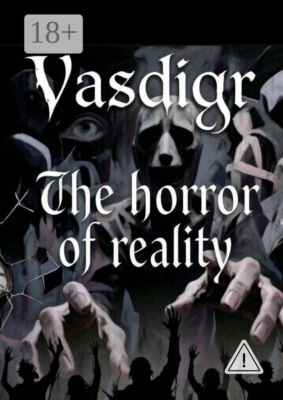 The horror of reality