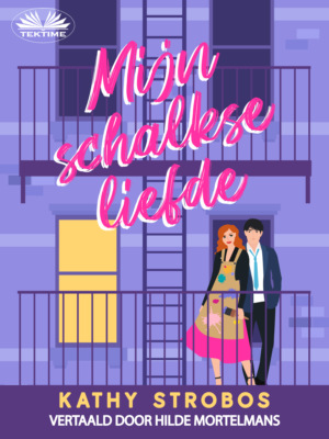 Mijn Schalkse Liefde