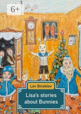 Lisa’s stories about Bunnies